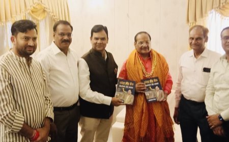 खाली प्लॉट्स बनेंगे कमाई का जरिया, कोटा लैंड बैंक पुस्तक का विमोचन