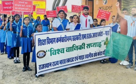 कोटा: वनों के संरक्षण का संदेश, स्काउट-गाइड की जागरूकता रैली, पेड़ लगाओ-जीवन बचाओ के गूंजे नारे