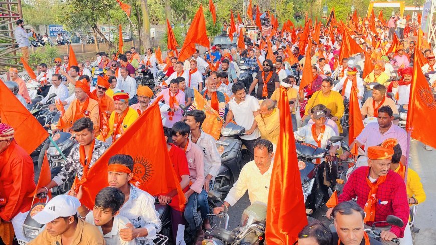 हिंदू नववर्ष पर कोटा में निकली विशाल वाहन रैली