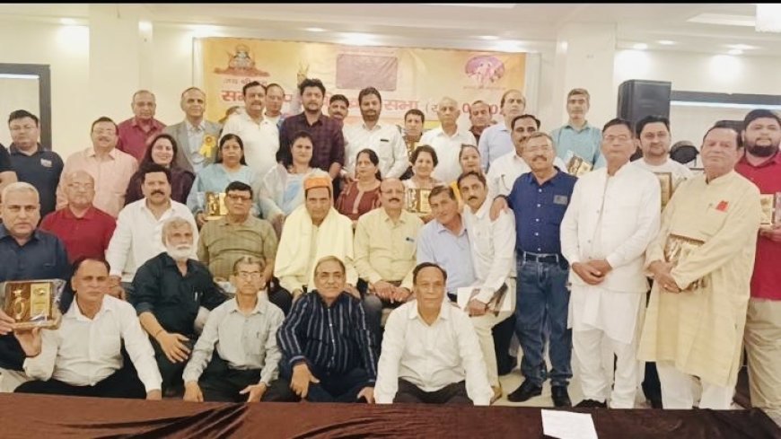 कोटा: पंजाबी खत्री सभा का राष्ट्रीय अधिवेशन संपन्न- डॉ. सर्वानंद आर्य फिर बने राष्ट्रीय अध्यक्ष, 3 साल का मिला कार्यकाल