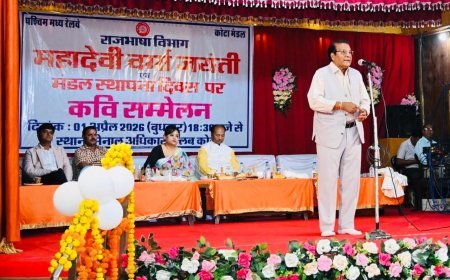 कोटा: रेलवे के मंच पर सजी अखिल भारतीय कवि सम्मेलन की महफिल