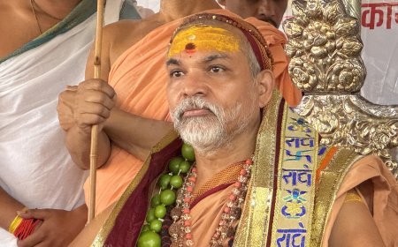 कोटा: वेद बचे रहेंगे तो ही बचेगा धर्म, मूर्ति के राम पूजते हैं, लेकिन गौ माता की पीड़ा नहीं देखते- शंकराचार्य अविमुक्तेश्वरानंद जी