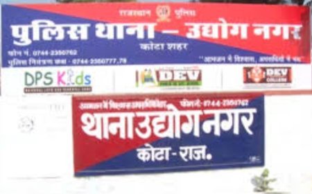 कोटा- जानलेवा हमले के 5 फरार आरोपी गिरफ्तार, सभी पर 10-10 हजार का इनाम था घोषित