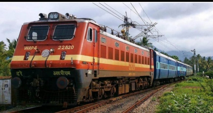 कोटा-पटना ट्रेन का बदला समय, जानें क्या होगा नया समय