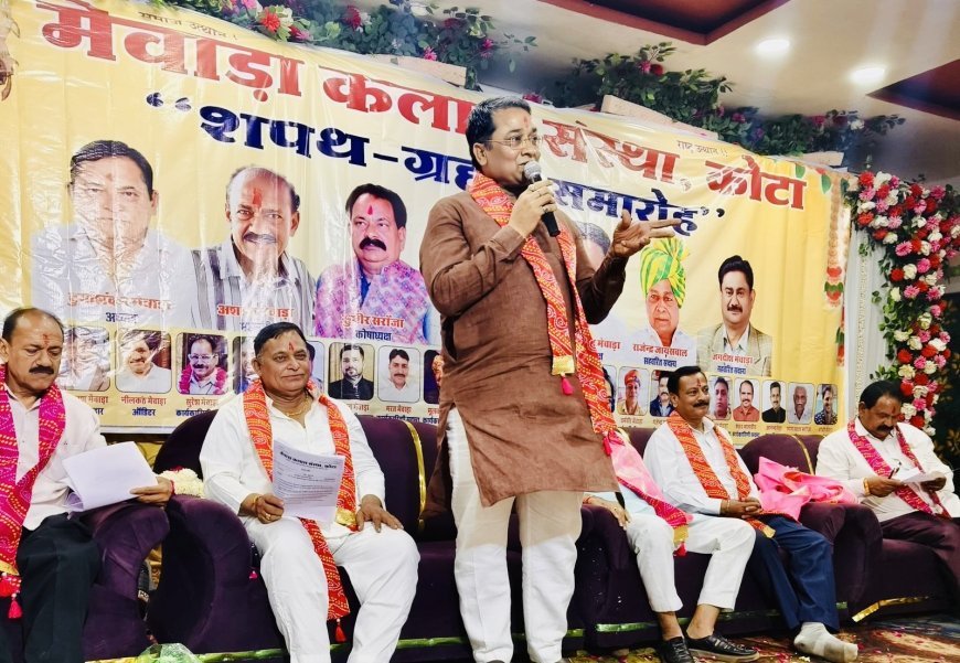 कोटा: देश के विकास में समाज की अहम भूमिका- छगन माहुर