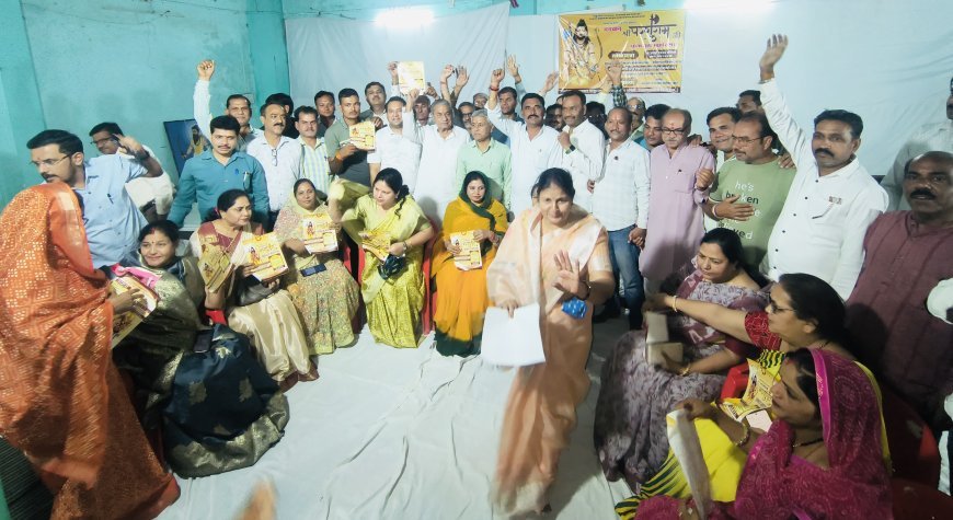 भगवान परशुराम के जयकारों से गूंजेगा बारां, 19 अप्रैल को निकलेगी भव्य शोभायात्रा, तैयारियां जोरों पर