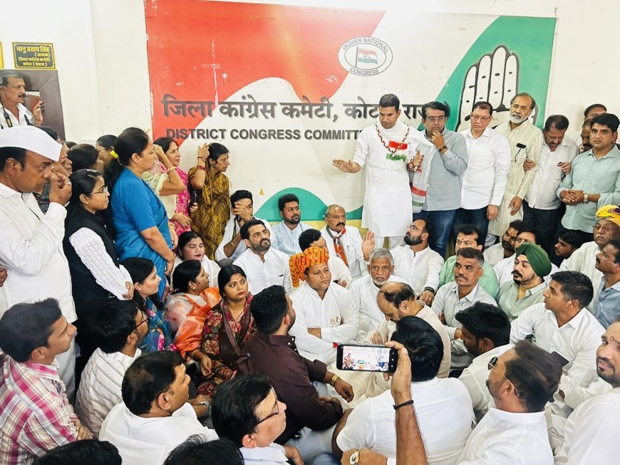 कोटा: कांग्रेस की बैठक में बवाल, नाम न लेने पर भड़के कार्यकर्ता, नारेबाजी और धक्का-मुक्की