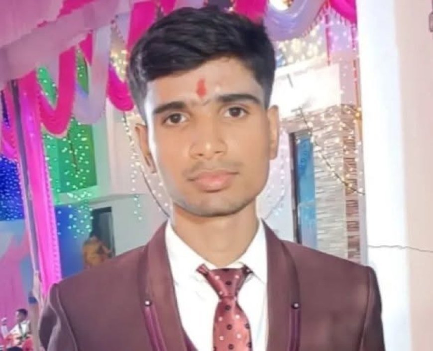 कोटा: परीक्षा के डर से घर नहीं पहुंचा कोचिंग छात्र, 10 दिन बाद अहमदाबाद में मिला