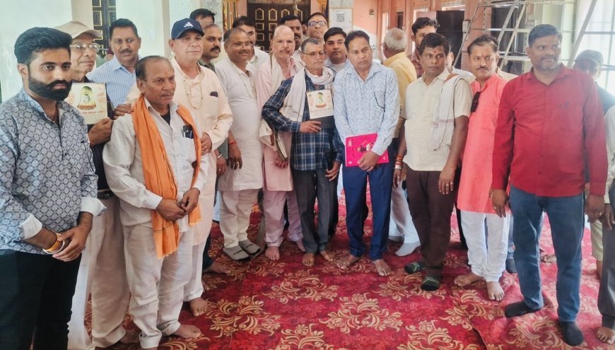 3 जुलाई से होंगे बाबा बर्फानी के दर्शन, शिव शक्ति सेवा मंडल बालटाल में करेगा निःशुल्क भंडारे का आयोजन, हाड़ौती से उमड़ेगा आस्था का सैलाब