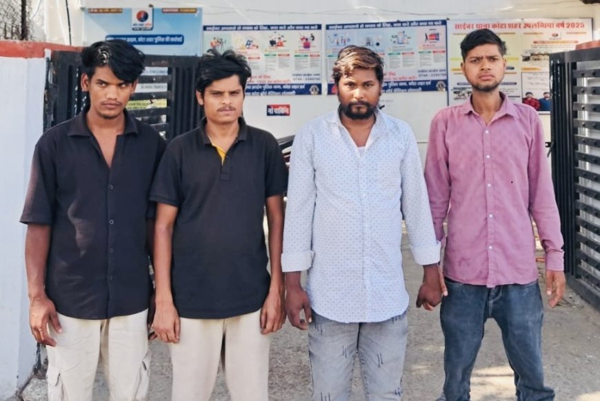 कोटा: 43.50 लाख की साइबर ठगी का खुलासा, व्हाट्सएप कॉल और चैट के जरिए पाकिस्तान में बैठे सरगना से निर्देश लेता था आरोपी, 4 आरोपी भोपाल से गिरफ्तार