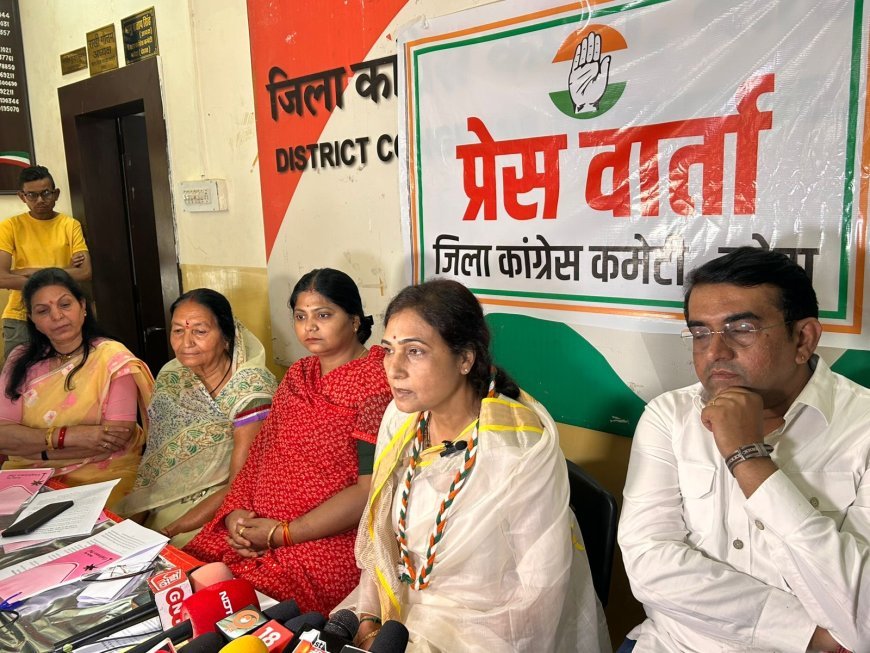 कोटा- महिला आरक्षण पर BJP फैला रही भ्रम, जनता को कर रही गुमराह: अर्चना शर्मा