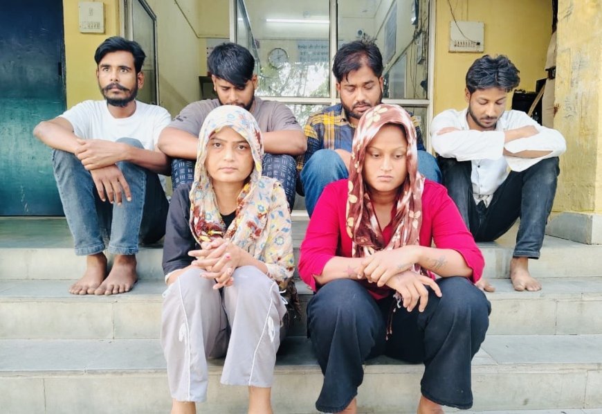 कोटा- हनीट्रैप से ब्लैकमेल कर लाखों की वसूली करने वाला गिरोह बेनकाब, दो महिलाओं सहित 6 आरोपी गिरफ्तार, वीडियो बनाकर दिखाया बदनामी का डर, 90 हजार वसूले और पैसों के लिए बना रहे थे दबाव