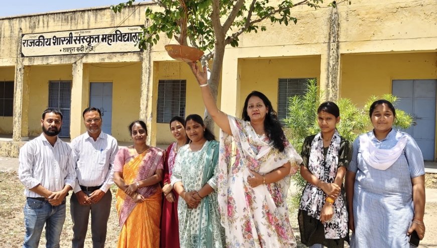 ‘एक परिंडा मेरा भी’ अभियान के तहत संस्कृत कॉलेज में बांधे गए परिंडे