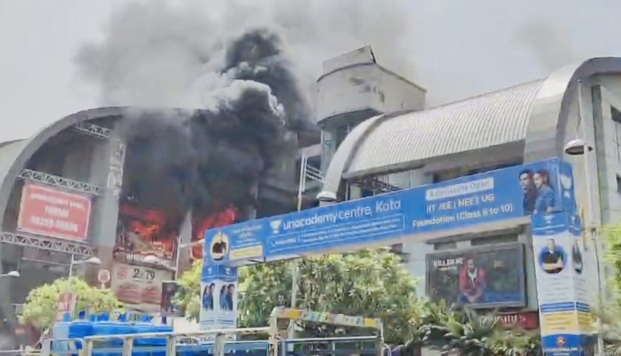 कोटा के सिटी मॉल में आग से मची अफरा-तफरी, बर्गर किंग के पास भड़की लपटें, दमकल ने संभाला मोर्चा