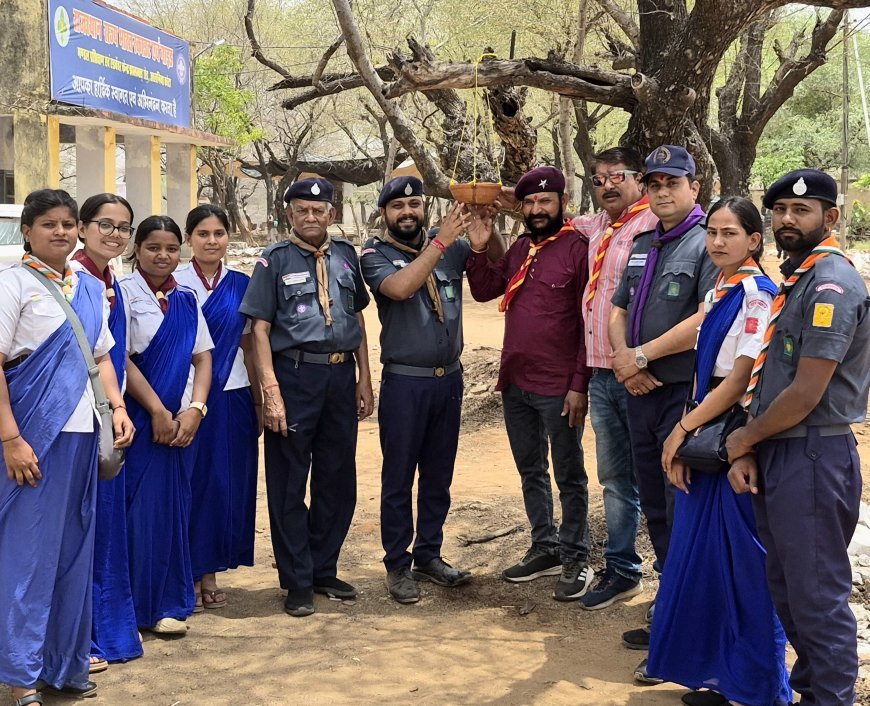 कोटा- गर्मी में परिंदों के लिए आगे आएं, स्काउट-गाइड शिविर से संदेश, परिंडा अभियान चलाने की अपील