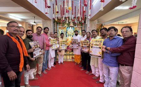 कोटा- 8 मई से शुरू होगी श्रीमद्भागवत कथा, 3001 कलश यात्रा, शिव बारात और महायज्ञ से सजेगा आस्था का महाकुंभ,15 मई तक चलेगा धार्मिक महायज्ञ, कथावाचन करेंगे श्री कृष्ण चंद्र ठाकुर जी महाराज