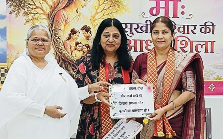 मां ही सुखी परिवार की आधारशिला- उर्मिला दीदी, ब्रह्माकुमारीज में मदर्स डे पर दो दिवसीय समर कैंप आयोजित
