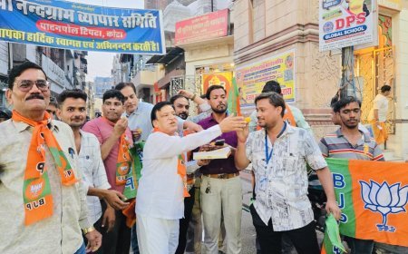 पश्चिम बंगाल में भाजपा सरकार बनने पर कोटा में जश्न, कार्यकर्ताओं ने बांटी मिठाइयां