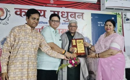 कोटा- साहित्यकार डॉ. अतुल चतुर्वेदी की व्यंग्य आलोचना पुस्तक ‘व्यंग्य के विविध आयाम’ का लोकार्पण
