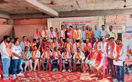 कोटा- श्री राधा कृष्ण मंदिर समिति की नई कार्यकारिणी ने ली शपथ