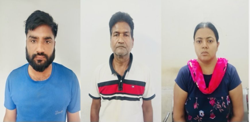 कोटा- अवैध संबंध और घरेलू कलह ने ली जान, पत्नी समेत 3 गिरफ्तार, गला दबाकर की हत्या, वारदात को सामान्य मौत दिखाने की कोशिश, हिण्डौन सिटी से मुख्य आरोपी दबोचा