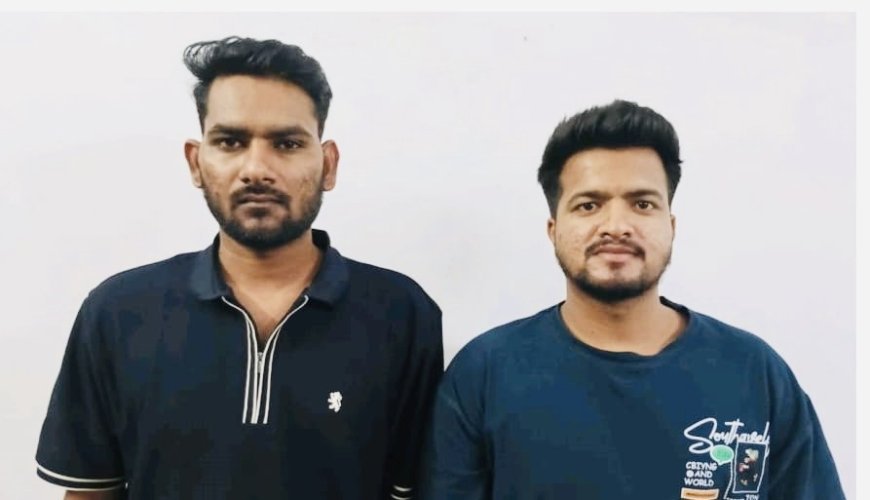 कोटा- लग्जरी फ्लैट में ‘IPL सट्टा हेडक्वार्टर’ ध्वस्त, कोटा पुलिस का ऑपरेशन क्लीन स्वीप, हाई-टेक सट्टेबाज गिरफ्तार