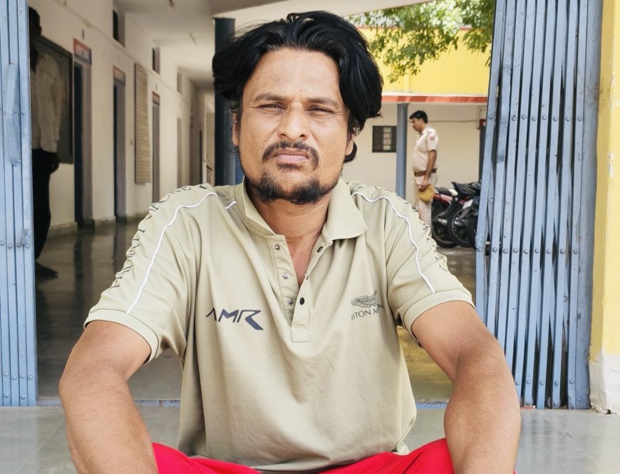 फैक्ट्री पार्टनरशिप के नाम पर महिला से 41 लाख की ठगी, शातिर आरोपी गिरफ्तार, कोटा स्टोन फैक्ट्री में हिस्सेदारी दिलाने का झांसा देकर ऐंठी रकम, कागजात मांगने पर दी जान से मारने की धमकी