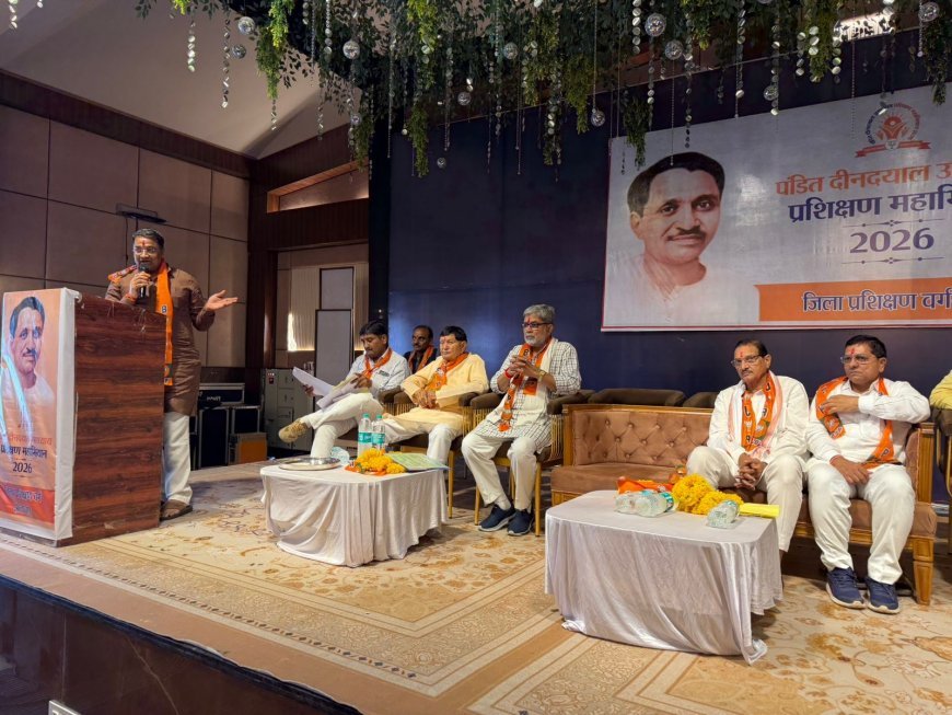 अनुशासन, विचार और संगठन से मजबूत बनती है भाजपा- छगन माहुर