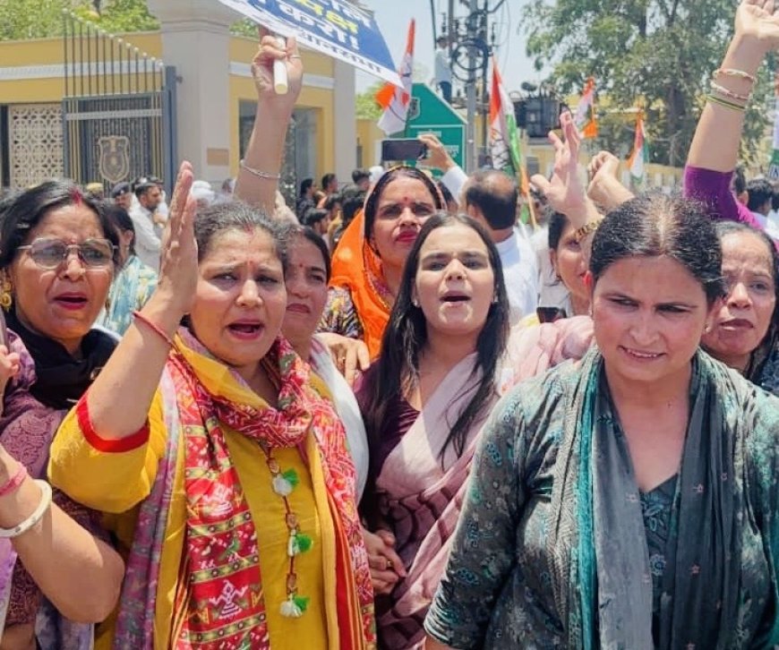 नीट पेपर लीक पर कांग्रेस का जयपुर में प्रदर्शन, शिक्षा मंत्री के इस्तीफे की मांग