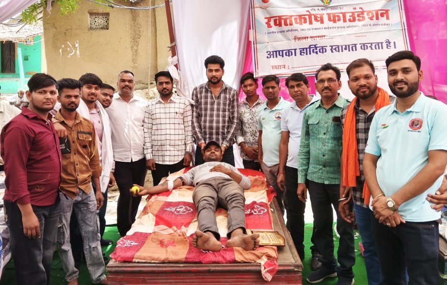 भीषण गर्मी में युवाओं ने दिखाया सेवा भाव, 59 यूनिट रक्तदान, शिक्षा सहकारी, हनुमान क्लब और रक्तकोष फाउंडेशन का संयुक्त प्रयास