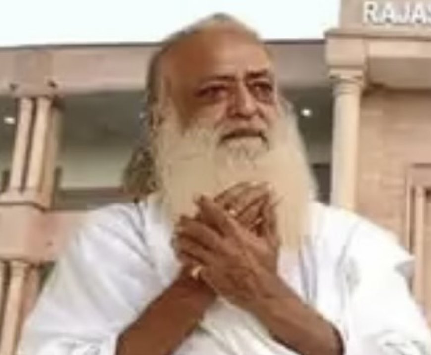 नाबालिग से दुष्कर्म मामले में आसाराम को बड़ा झटका: हाईकोर्ट ने उम्रकैद की सजा बरकरार रखी, जमानत रद्द होने के बाद जोधपुर जेल में किया सरेंडर