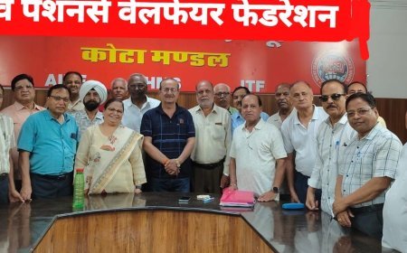 कोटा- रेलवे पेंशनर्स की बैठक संपन्न, बैठक में पेंशनर्स की समस्याओं से लेकर पर्यावरण तक पर हुई चर्चा