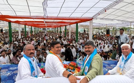प्रहलाद गुंजल के नेतृत्व में ओबीसी अधिवेशन बना कांग्रेस का शक्ति प्रदर्शन, डोटासरा बोले- राजस्थान में सरकार नहीं सर्कस चल रहा है, जयहिंद ने भाजपा सरकार को बताया मनुवादी, जूली ने दोहराया जातीय जनगणना का मुद्दा, कोटा के ओबीसी अधिवेशन में उमड़ी भीड़ ने हाड़ौती की राजनीति में कांग्रेस की बढ़ती सक्रियता का बड़ा संदेश दिया।