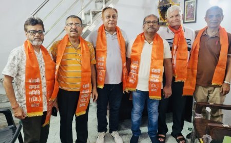 कोटा: पंजाबी समाज समिति की नई कार्यकारिणी ने ली शपथ