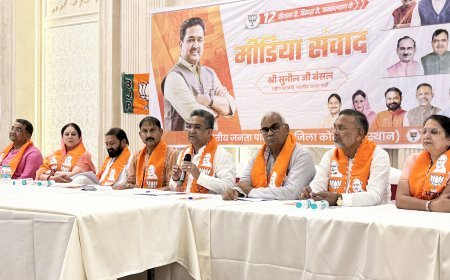 कोटा: राहुल गांधी के कोटा दौरे पर  बीजेपी के राष्ट्रीय महामंत्री सुनील बंसल बोले- यह पॉलिटिकल ड्रामा है, परीक्षा से चार दिन पहले छात्रों से कैसे होगा सार्थक संवाद?