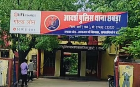 अस्पताल की कमियां उजागर करने वाले पर कार्रवाई, छबड़ा में उठा विवाद, 181 पर शिकायत के बाद पुलिस कार्रवाई का आरोप, निष्पक्ष जांच की मांग