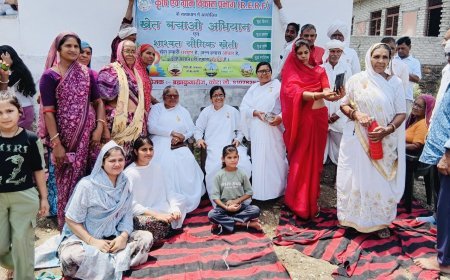 कोटा: जैविक खेती ही स्वस्थ भविष्य का आधार, किसानों ने लिया प्राकृतिक खेती अपनाने का संकल्प, ब्रह्माकुमारीज के तत्वावधान में किसान जागरूकता कार्यक्रम आयोजित