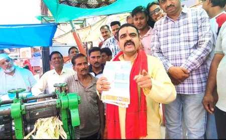 गन्ने की मशीन का एक माह का बिजली बिल 2.66 लाख रुपए, उपभोक्ता बोला- बिल देखकर बैठ गया दिल, केईडीएल पर मनमाने बिल भेजने का आरोप, उपभोक्ताओं में आक्रोश