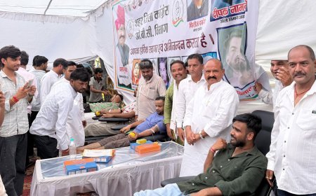 कोटा: रक्तदान से मनाया जाएगा प्रहलाद गुंजल का जन्मदिवस, 4 दिन लगेंगे शिविर, पहले ही दिन 236 यूनिट रक्त संग्रहित