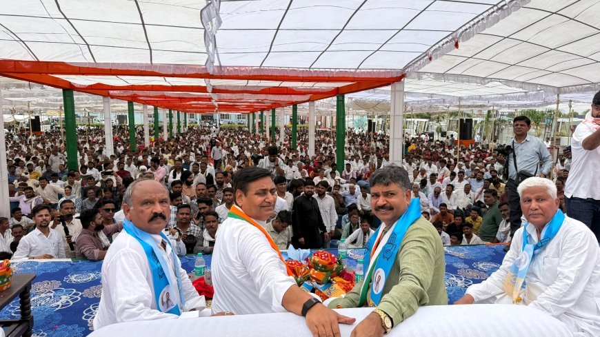 प्रहलाद गुंजल के नेतृत्व में ओबीसी अधिवेशन बना कांग्रेस का शक्ति प्रदर्शन, डोटासरा बोले- राजस्थान में सरकार नहीं सर्कस चल रहा है, जयहिंद ने भाजपा सरकार को बताया मनुवादी, जूली ने दोहराया जातीय जनगणना का मुद्दा, कोटा के ओबीसी अधिवेशन में उमड़ी भीड़ ने हाड़ौती की राजनीति में कांग्रेस की बढ़ती सक्रियता का बड़ा संदेश दिया।