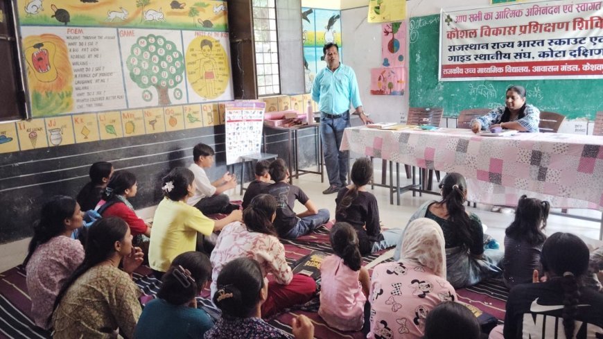 कोटा: बाल विवाह के खिलाफ जागरूकता का संकल्प, स्काउट-गाइड शिविर में विचार गोष्ठी
