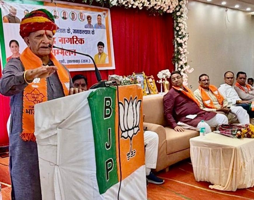 12 वर्ष सेवा, सुशासन और विकास के नाम- अशोक परनामी, भाजपा की विचारधारा पर जनता का बढ़ा भरोसा- छगन माहुर
