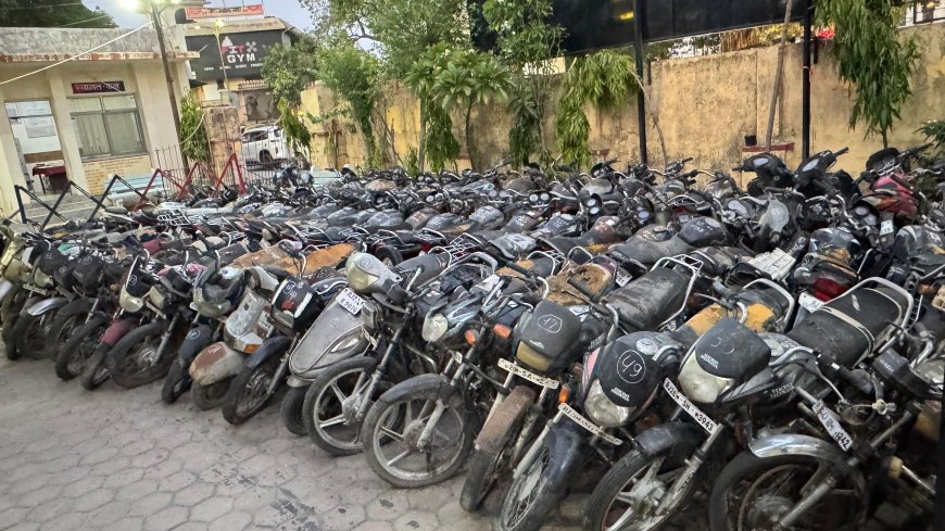 कोटा: रेलवे कॉलोनी व भीमगंजमंडी थाने के 103 वाहन कल होंगे नीलाम, बड़ी संख्या में जुटेंगे बोलीदाता
