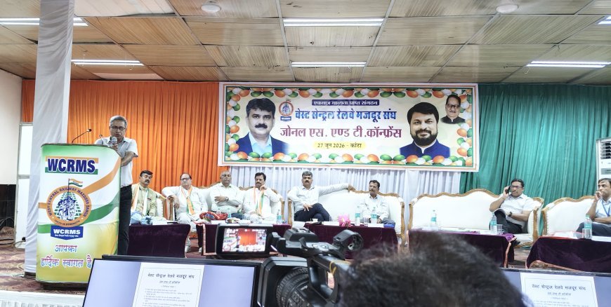 कोटा: सिग्नल विभाग की सुविधाएं बढ़ेंगी, जीएम ने हर स्टेशन पर अलग कक्ष बनाने के दिए निर्देश