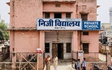 बारां: मान्यता पांचवीं तक..एडमिशन बारहवीं तक!  निजी स्कूलों के खेल में छात्रों का भविष्य दांव पर