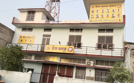 प्रेस क्लब कोटा ने पूरे किए गौरवशाली 50 वर्ष, स्वर्णिम यात्रा में अध्यक्ष गजेंद्र व्यास का योगदान रहा उल्लेखनीय