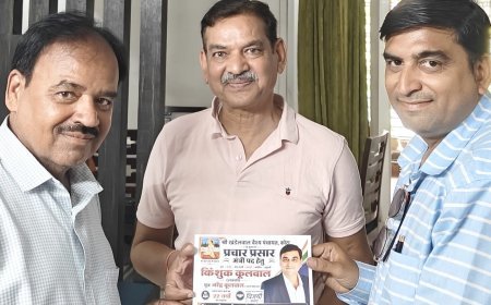 खंडेलवाल वैश्य पंचायत चुनाव: प्रचार प्रसार मंत्री पद के प्रत्याशी किंशुक खंडेलवाल ने किया जनसंपर्क, समाज बंधुओं से मांगा समर्थन