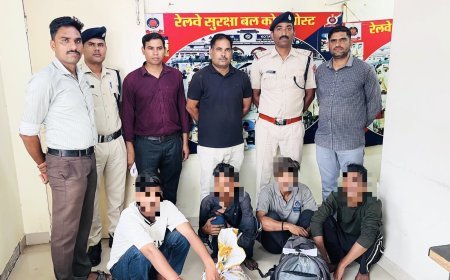 कोटा: आरपीएफ ने रेलवे कोचों से कॉपर वायर चोरी करने वाली गैंग पकड़ी, कबाड़ी समेत चार गिरफ्तार