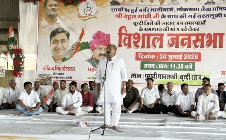 कोटा: प्रहलाद गुंजल के नेतृत्व में खाद, नहरी पानी व केडीए के विरोध में बूंदी में किसानों का प्रदर्शन