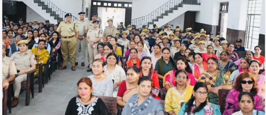 कोटा: महिला सुरक्षा के लिए एक माह का विशेष अभियान शुरू, संवेदनशील पुलिसिंग पर रहेगा फोकस